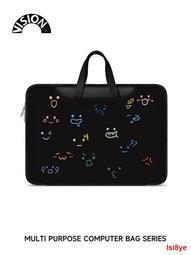 唯鑫VISION小羊野餐筆記本電腦包手提適用蘋果macbook15點6寸小新air13.3華為matebook聯想女14 歷史價格詳細信息