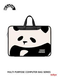 聯想小新熊貓Panda黑白激光打印機小型家用學習辦公商用複印 掃描 歷史價格詳細信息