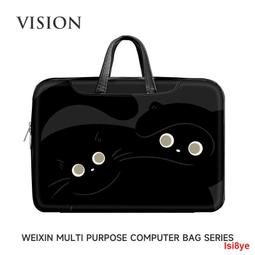 唯鑫VISION熊貓花花筆記本電腦包手提適用蘋果macbook15點6寸小新air13.3華為matebook聯想女14 歷史價格詳細信息