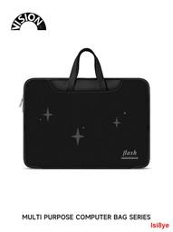 VISION簡約蝴蝶筆記本電腦包手提適用于蘋果MACBOOK15點6寸小新AIR13.3華為MATEBOOK聯想女14內 歷史價格詳細信息
