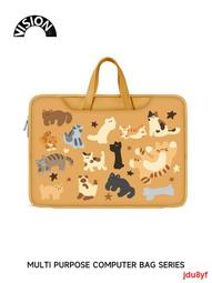 唯鑫VISION熊貓花花筆記本電腦包手提適用蘋果macbook15點6寸小新air13.3華為matebook聯想女14 歷史價格詳細信息