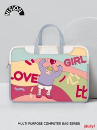 -可愛電腦包14寸手提包適用於聯想小新Air15點6筆電保護套好看高顏值16原創通勤包蘋果mac13女遊戲本內袋- 歷史價格詳細信息