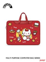 唯鑫VISION小羊野餐筆記本電腦包手提適用蘋果macbook15點6寸小新air13.3華為matebook聯想女14 歷史價格詳細信息