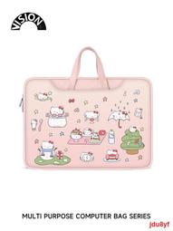 唯鑫VISION熊貓花花筆記本電腦包手提適用蘋果macbook15點6寸小新air13.3華為matebook聯想女14 歷史價格詳細信息