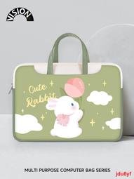 唯鑫VISION小羊野餐筆記本電腦包手提適用蘋果macbook15點6寸小新air13.3華為matebook聯想女14 歷史價格詳細信息