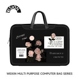 適用蘋果筆記本電腦包通用豎款華為小米13寸 MacBook保護殼內膽包 歷史價格詳細信息