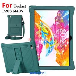 臺電tbook1010s 10.1寸雙系統高清464GBwin10炒股學習平板電腦 歷史價格詳細信息