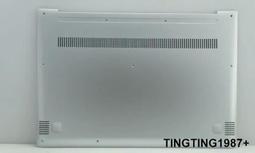 聯想Ideapad Yoga900/900s/910/920-13/12/ISK/ISK2/IKB/主板 歷史價格詳細信息