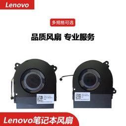 聯想 6代Core i5 四核主機〈256G SSD+2TB雙硬碟、GT740 2GB獨顯、12G記憶體、DVD燒錄機〉 歷史價格詳細信息