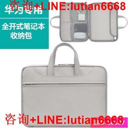 Huawei/華為 筆記本電腦 Matebook13S 14S D14 D16 X pro商用電腦 歷史價格詳細信息