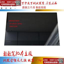 139（電腦）光碟片 CD-R 700M 52x 全新未拆 HP 品牌 空白Disk 可錄式光碟片 50片裝 塗裝漂亮 燒錄片（5） 歷史價格詳細信息