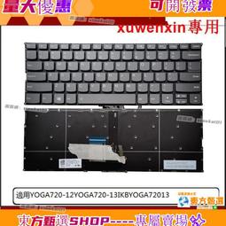 甄選✨12h出貨 速滑鞋競速鞋成人男女炭纖維輪滑鞋大輪溜冰鞋兒童滑冰鞋 歷史價格詳細信息