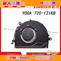 甄選✨適用s7學習機平板電容筆手寫筆觸屏筆觸控筆 歷史價格詳細信息