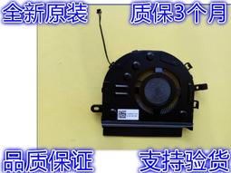 適用Lenovo聯想昭陽 720S-14 觸控板滑鼠板觸控板V720-14觸控板 歷史價格詳細信息