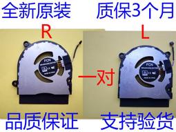 適用Lenovo聯想昭陽 720S-14 觸控板滑鼠板觸控板V720-14觸控板 歷史價格詳細信息