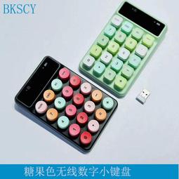 餐盤線 洗碗機配套餐盤迴收線 餐盤傳送帶 歷史價格詳細信息