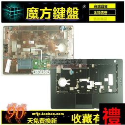 【外殼】e+自動關超值版-薰衣草紫 ▲原廠授權 歷史價格詳細信息