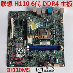 【可開發票】【95折優惠】戶外AP支架室外天線支撐桿定向天線會場野外測試用儀器天線三腳架 歷史價格詳細信息