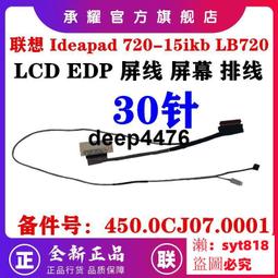 Lenovo/聯想 00AJ092 600G 10K SAS 2.5 IBM硬碟 00AJ091原裝 歷史價格詳細信息