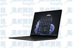 Microsoft Laptop 7th 15吋 特殊規格 防藍光 防眩光 防窺膜 防窺片 (高清鏡面 左右防窺) 歷史價格詳細信息