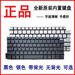 適用/戴爾Inspiron 靈越15 5567 5565 USB板 LS-D801P 開關板 歷史價格詳細信息