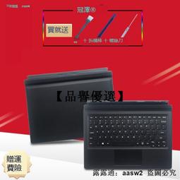 品優選適用華為mate8尾插充電送話小板排線mt8NXT-AL10手機原裝話筒小板 歷史價格詳細信息