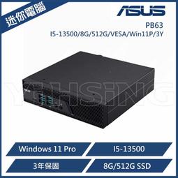華碩 ASUS PB63 i7-13700/8GB/512GB/WiFi6 Win11Pro 迷你電腦 +加贈8GB 歷史價格詳細信息