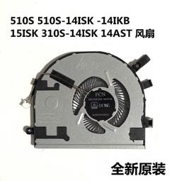 甄選✨S-C2960 2960x風扇 思科交換機風扇 c2960x 交換機風扇 歷史價格詳細信息