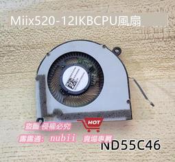 樂享購✨用於ideapad330C-15ikb V320光驅位加裝硬盤線SSD托架連接線 歷史價格詳細信息