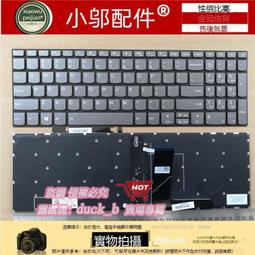 現貨.適用聯想IdeaPad V430a Y430 Y430a Y430g V450 V450a V450A 電池 歷史價格詳細信息