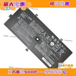 甄選✨X-48870-00-R6 42883-32 NetApp E2700盤柜電源TDPS-725AB A 725W 歷史價格詳細信息