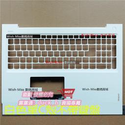 現貨適用聯想樂Pad A1020 A1000-T/L平板A3000-H A3300-T A5000-E電池 歷史價格詳細信息