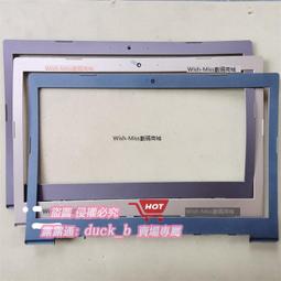 現貨適用聯想樂Pad A1020 A1000-T/L平板A3000-H A3300-T A5000-E電池 歷史價格詳細信息