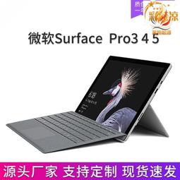 PRO46- 漫畫勾線筆刷 墨筆毛筆筆刷 針筆描線筆刷 Procreate筆刷 Photoshop筆刷 ipad筆刷 歷史價格詳細信息