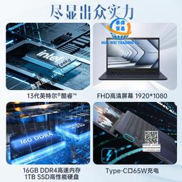 官網正版 公差配合與測量技術 第2版 荀占超 高等教育教材 9787111715665 機械工業出版社旗艦店 歷史價格詳細信息
