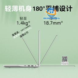 acer/宏碁優躍pro 新款13代酷睿i5標壓輕薄筆記本電腦14英寸2.8K手提電腦商務辦公學生學習便攜本 歷史價格詳細信息