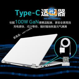 acer/宏碁優躍pro 新款13代酷睿i5標壓輕薄筆記本電腦14英寸2.8K手提電腦商務辦公學生學習便攜本 歷史價格詳細信息