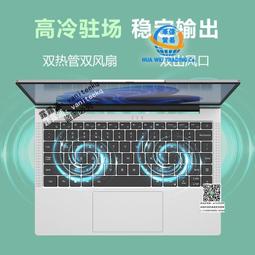 acer/宏碁優躍pro 新款13代酷睿i5標壓輕薄筆記本電腦14英寸2.8K手提電腦商務辦公學生學習便攜本 歷史價格詳細信息