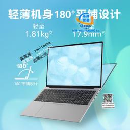acer/宏碁優躍pro 新款13代酷睿i5標壓輕薄筆記本電腦14英寸2.8K手提電腦商務辦公學生學習便攜本 歷史價格詳細信息