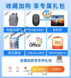 [HP/13代/15.6/W11H]Victus Gaming 15-fa1036TX(7Z931PA)(黑/15.6/FHD/i7-13700H/8Gx2/512G/RTX4050/2Y)【煩請電聯(留言),(現貨/預排)】 歷史價格詳細信息