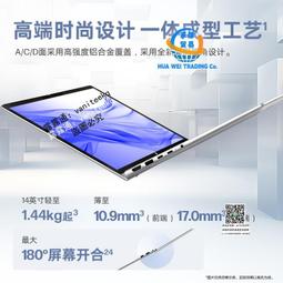 HP酷睿i9級E3V3游戲主機商務辦公家用教學電腦美工視頻剪輯工作站 歷史價格詳細信息