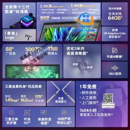 HP酷睿i9級E3V3游戲主機商務辦公家用教學電腦美工視頻剪輯工作站 歷史價格詳細信息