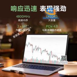 acer/宏碁優躍pro 新款13代酷睿i5標壓輕薄筆記本電腦14英寸2.8K手提電腦商務辦公學生學習便攜本 歷史價格詳細信息