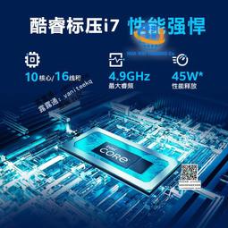 acer/宏碁優躍pro 新款13代酷睿i5標壓輕薄筆記本電腦14英寸2.8K手提電腦商務辦公學生學習便攜本 歷史價格詳細信息