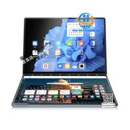 新款氣壓觸摸眼部按摩儀 學生按摩器多功能氣囊按摩儀眼睛 歷史價格詳細信息