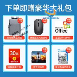 HP 惠普 ProBook 430 G1 G2 430G1 430G2 RA06 筆電電池 RA04 歷史價格詳細信息