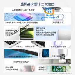 HP酷睿i9級E3V3游戲主機商務辦公家用教學電腦美工視頻剪輯工作站 歷史價格詳細信息