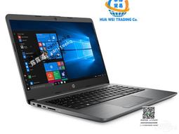 HP/惠普 340 G7商用筆記本電腦14英寸348G7家用辦公FHD 價格比較,價格查詢,歷史價格詳細信息