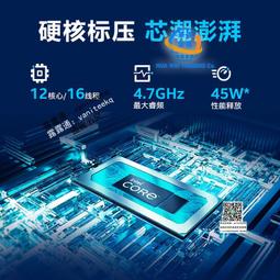 acer/宏碁優躍pro 新款13代酷睿i5標壓輕薄筆記本電腦14英寸2.8K手提電腦商務辦公學生學習便攜本 歷史價格詳細信息