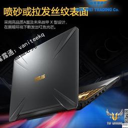 華碩飛行堡壘6Plus FX86SM FX80GM FX80GD筆電記憶體4G DDR4 2666 歷史價格詳細信息